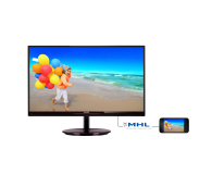 Philips 234E5QHSB - 1398985 - zdjęcie 1